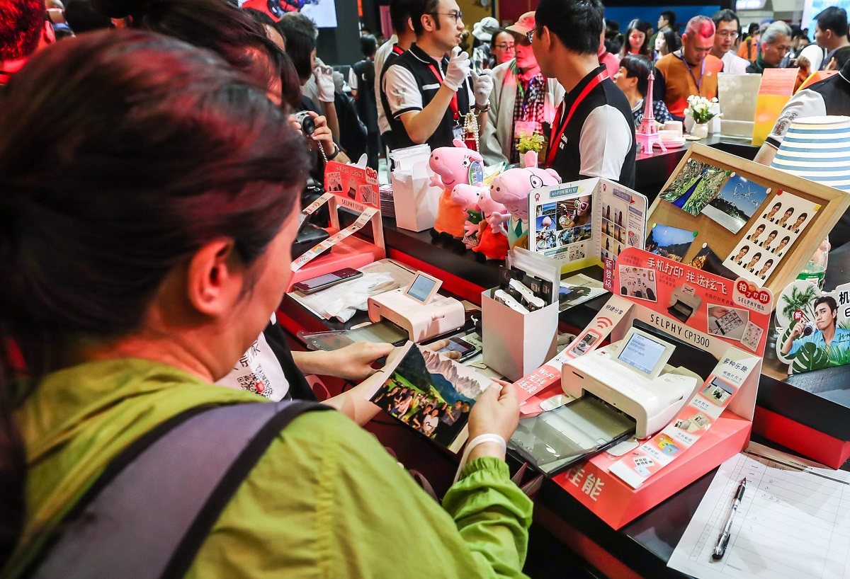 2018 CHINA P&E展感受佳能照片解决方案