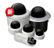 佳能安防产品进军中国
