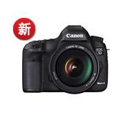 EOS 5D Mark III
