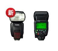 SPEEDLITE 600 EX-RT