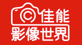 佳能影像世界
