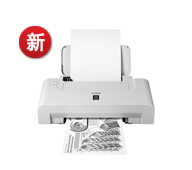 PIXMA iP1188