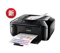 PIXMA MX518