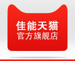 佳能天猫官方旗舰店