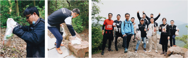佳能（中国）杭州分公司“西湖群山徒步捡垃圾”绿色环保公益活动