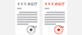 专业呈现,事半功倍