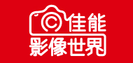 佳能影像世界