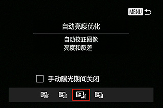 佳能(中国)- EOS微型可换镜数码相机 - EOS M