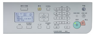 iR2202系列产品介绍图