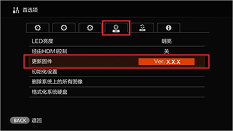單擊OK