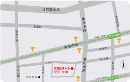 上海市黃浦區(qū)南昌路45號城匯大廈2樓E單元地圖