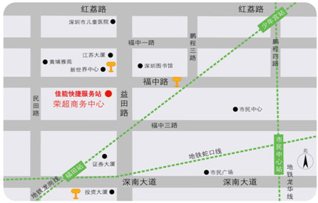 佳能快捷服務站 深圳（榮超商務中心）地圖