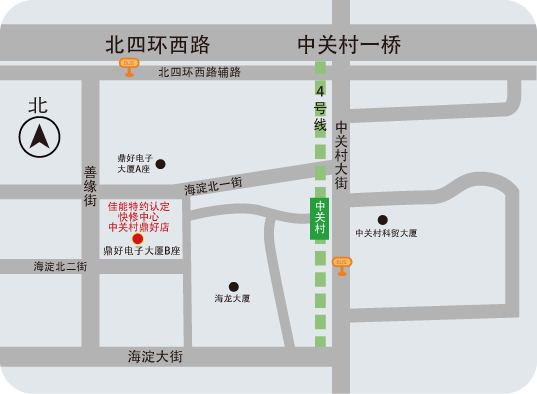 北京市海淀區(qū)海淀大街3號(hào)鼎好電子大廈地下二層第C009號(hào)