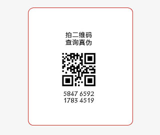 佳能（中国）