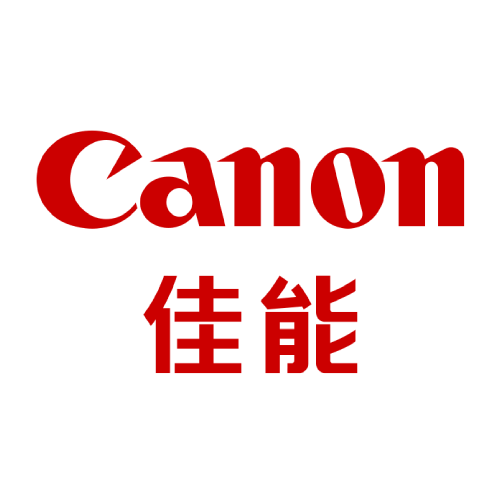 喷墨打印机-加墨式高容量家庭办公传真一体机-GX4080-资料短片 - 佳能（中国）