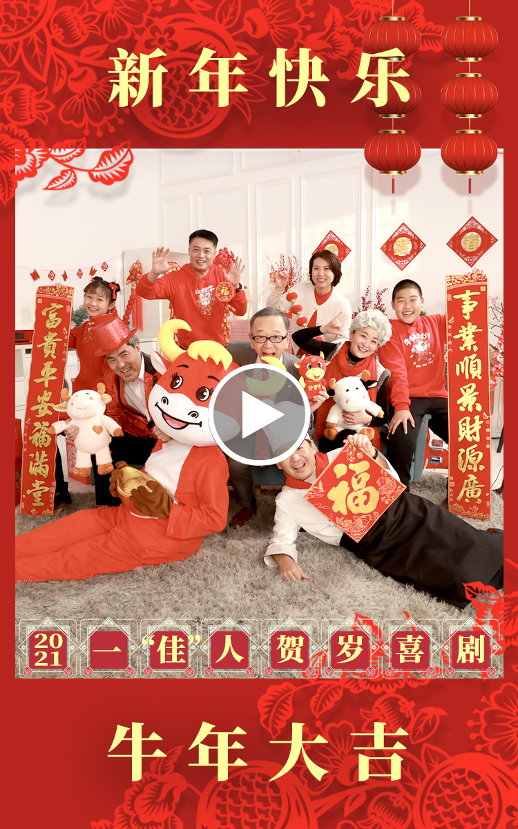 佳能 中国 首页 佳能 中国 首页