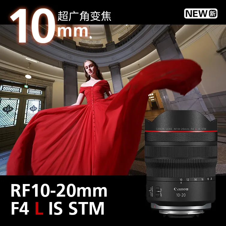 佳能(中国)-首页