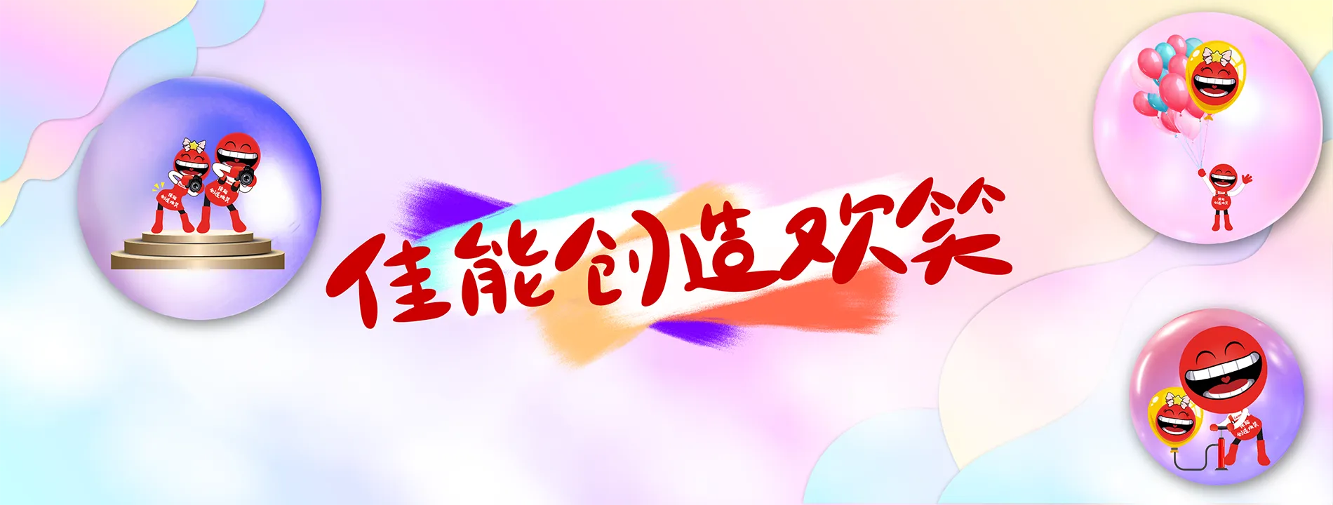 kv