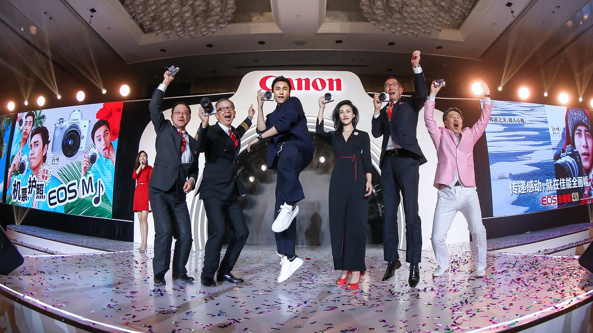 EOS单反\/微单相机