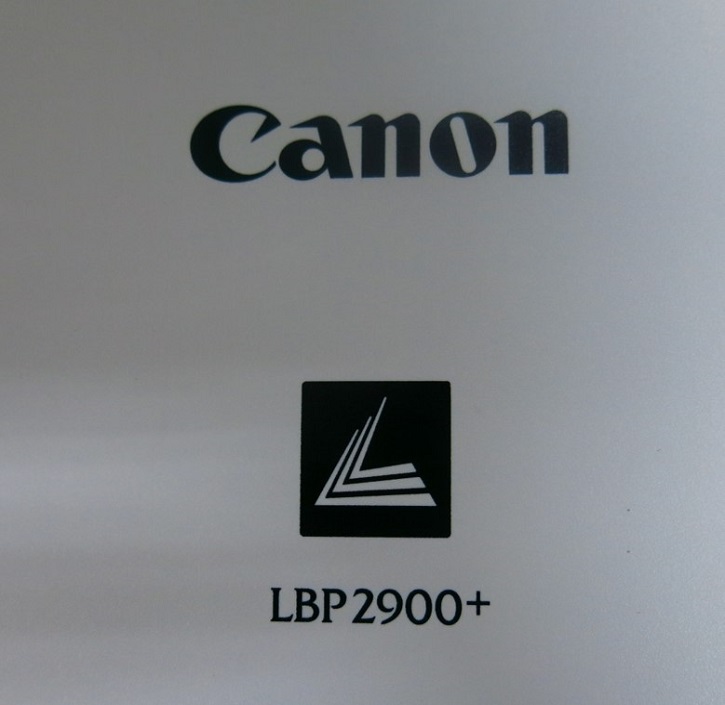 佳能黑白激光打印机lbp2900 机身变更通知