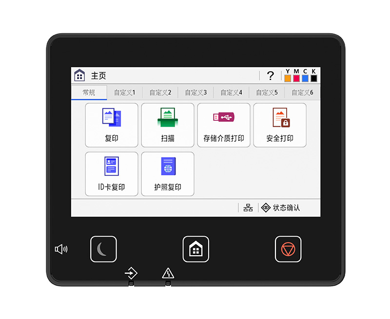 iC MF662Cdw