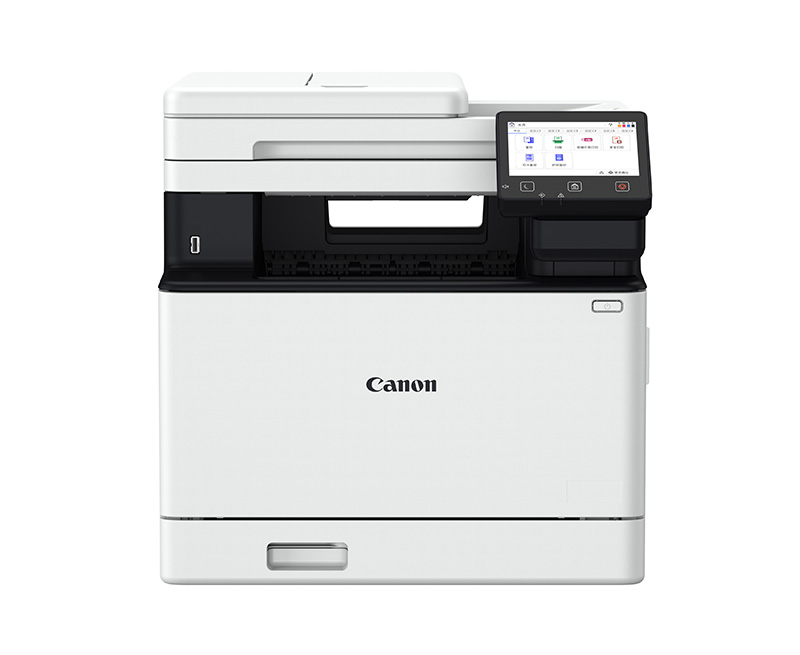 iC MF756Cx II