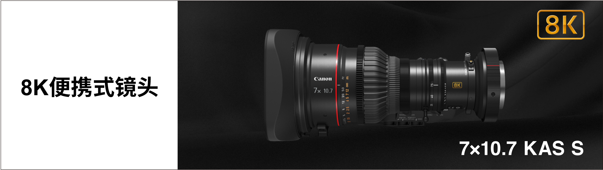 8K