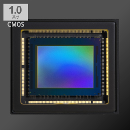 支持4K摄影的1.0型CMOS影像传感器