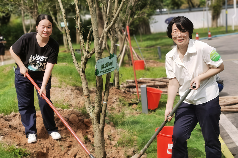 2024 年 6 月 13 日，佳能中山参与中山火炬开发区组织的创业林植树活动
