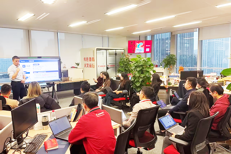 佳能（中国）开展信息安全培训，筑牢安全防火墙