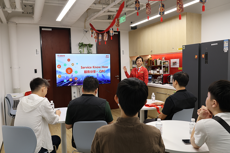 广州 QRC “Service Know How”服务项目分享会