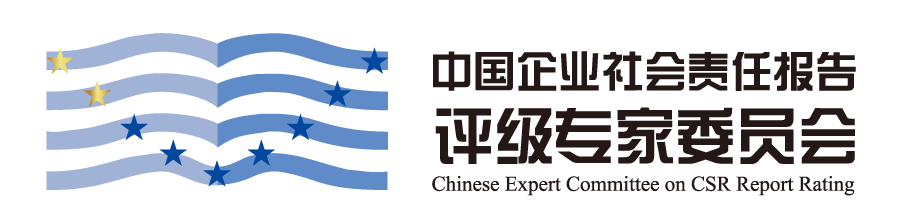 佳能（中国）可持续发展报告连续第十年获得五星级评价