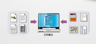 iR2202系列产品介绍图