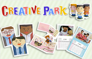 Creative Park（趣印乐园）