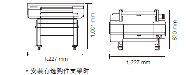 体积（效果图）