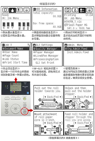 面板简洁，操作人性化