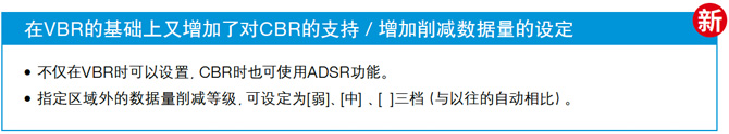 通过甄别重要区域，有效地削减数据量