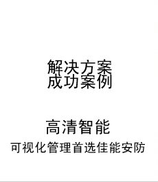 金融业