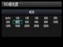 2.更改ISO感光度防患抖动于未然