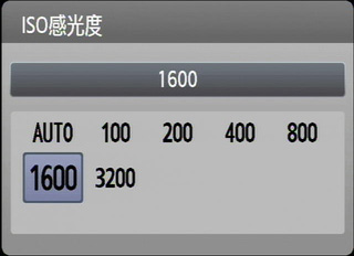 2.提亮背景、防抖——ISO感光度的选择