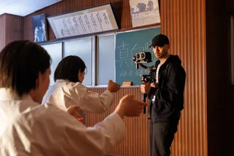 Movie