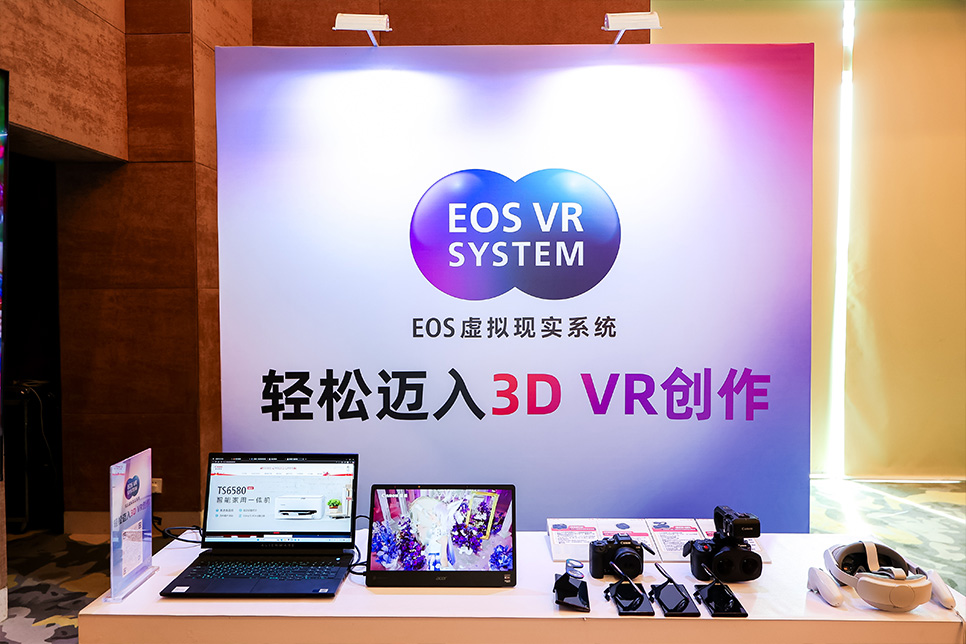 EOS 青年影像学院往期活动现场照片 6