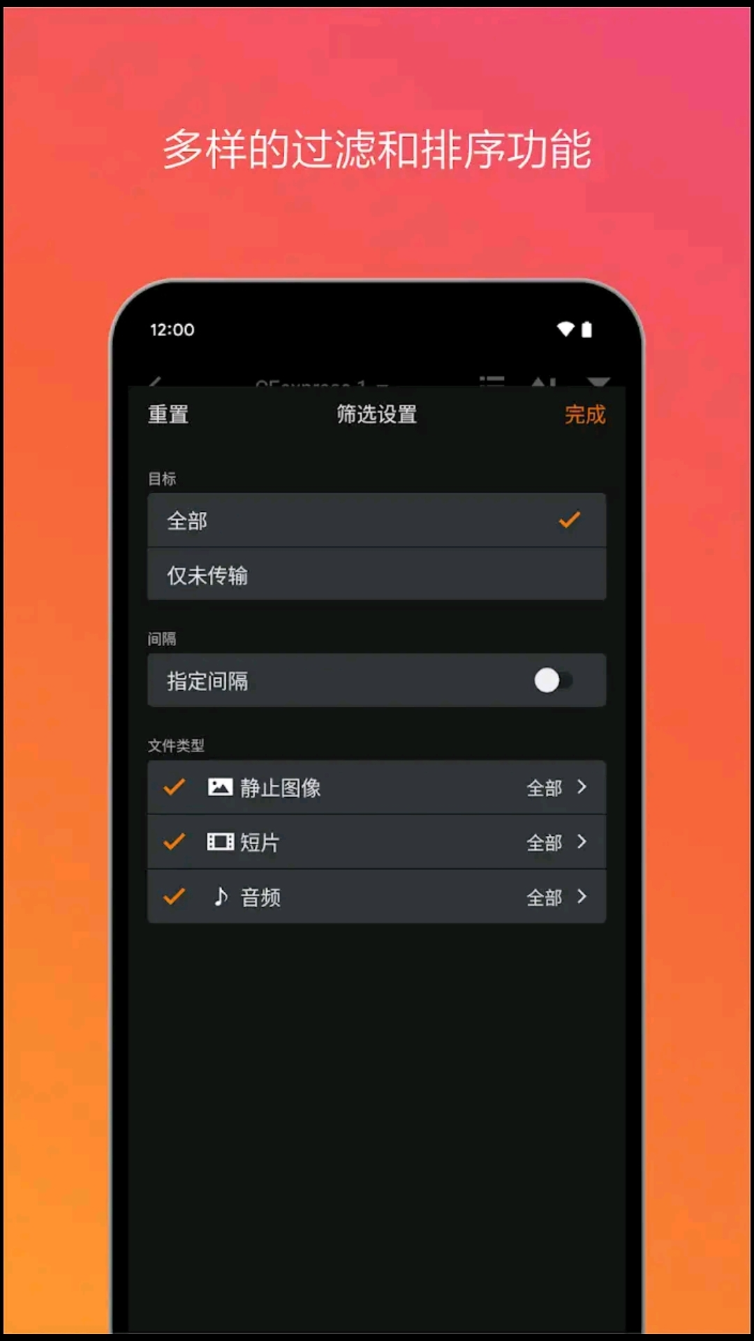 移动应用下载- 佳能(中国) - Canon PRINT,Canon Camera Connect,Content Transfer  Professional,Canon DPP Express,Connect app for Mini PTZ Cam,Canon Print  Service,Easy PhotoPrint Editor,Nail Sticker Creator for Canon,Canon PRINT  Business,Canon SELPHY Photo ...