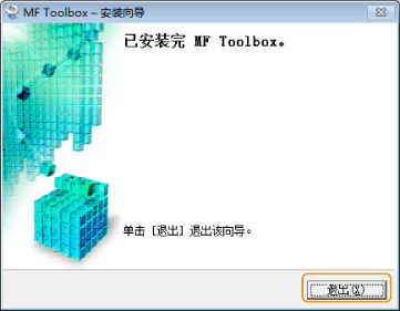 b_DIG_W015.gif