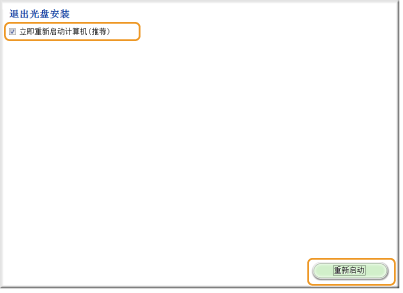 b_DIG_W018.gif