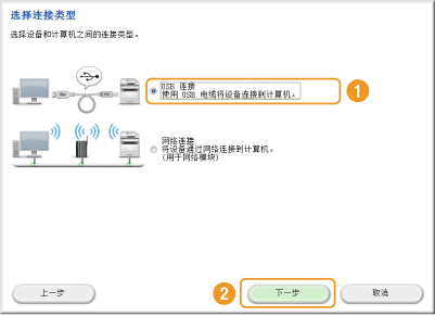 b_DIG_W002.gif