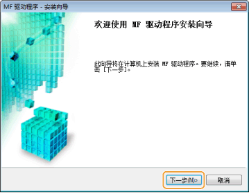 b_DIG_W006.gif