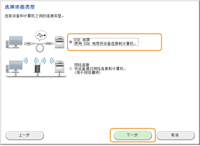 b_DIG_W020.gif