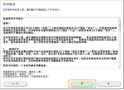 b_DIG_W023.gif
