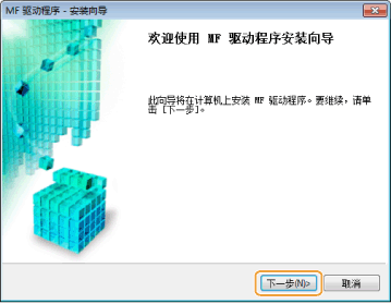 b_DIG_W024.gif